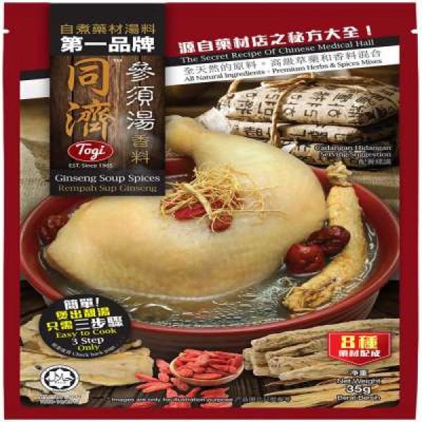 TOGI GINSENG SOUP SPICES 35G