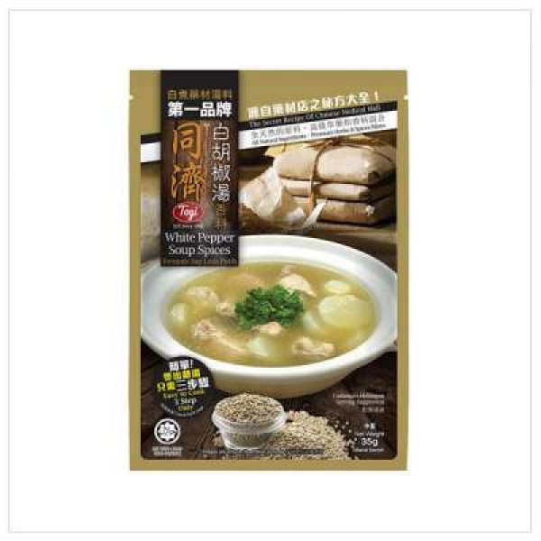 TOGI WHITE PEPPER SOUP SPICES 35G