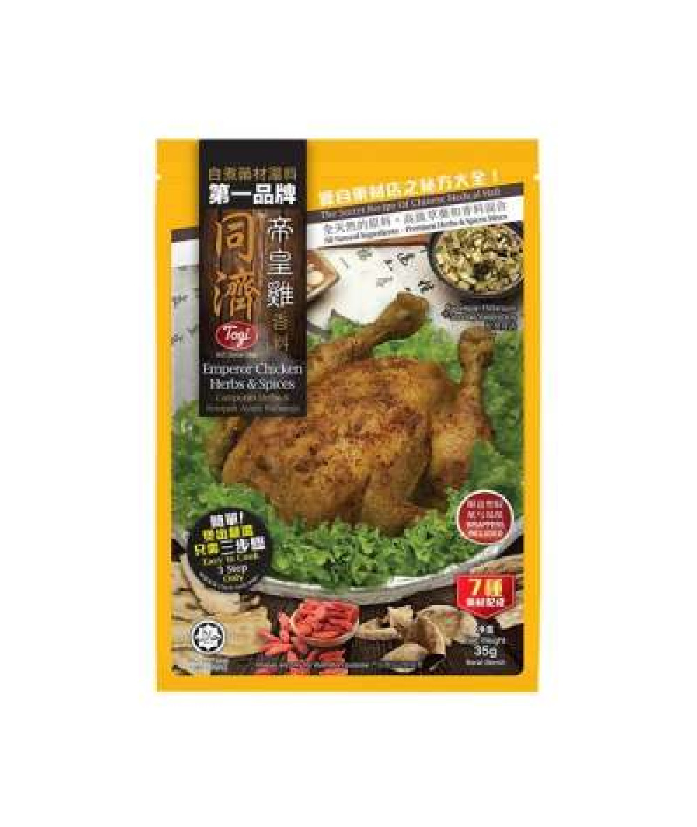 TOGI EMPEROR CHICKEN HERBS & SPICES 35G