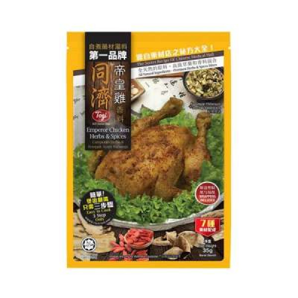 TOGI EMPEROR CHICKEN HERBS & SPICES 35G