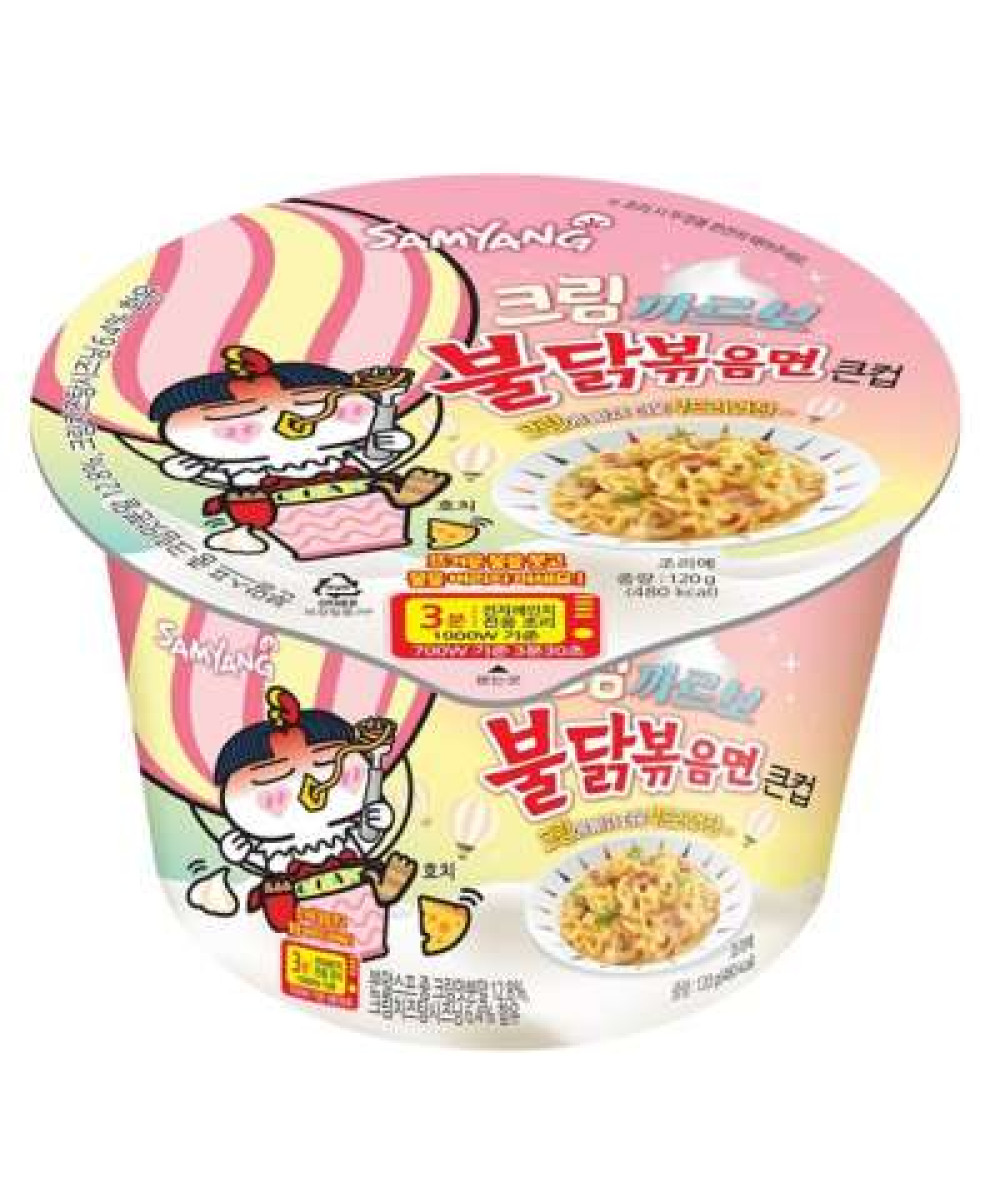 SAMYANG HOT CHIC CREAM CARBONARA RAMEN (BOWL) 140G