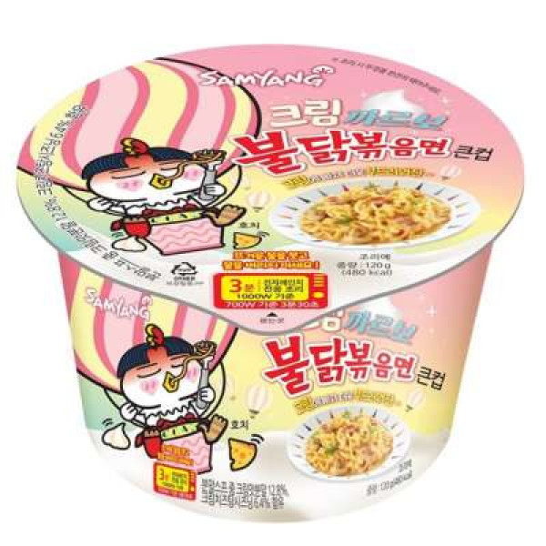 SAMYANG HOT CHIC CREAM CARBONARA RAMEN (BOWL) 140G