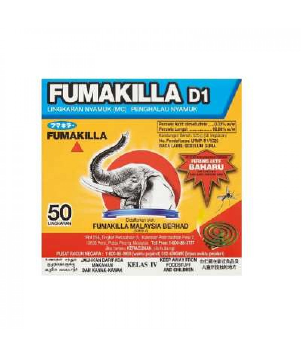 FUMAKILA D1 COIL 50'S