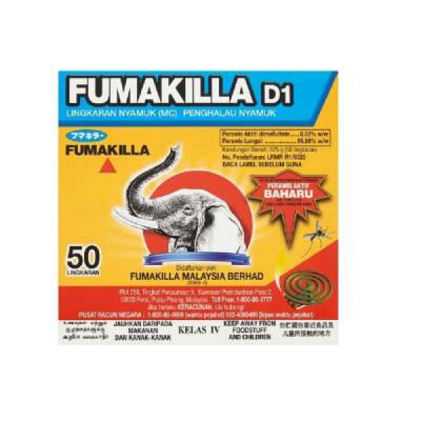 FUMAKILA D1 COIL 50'S