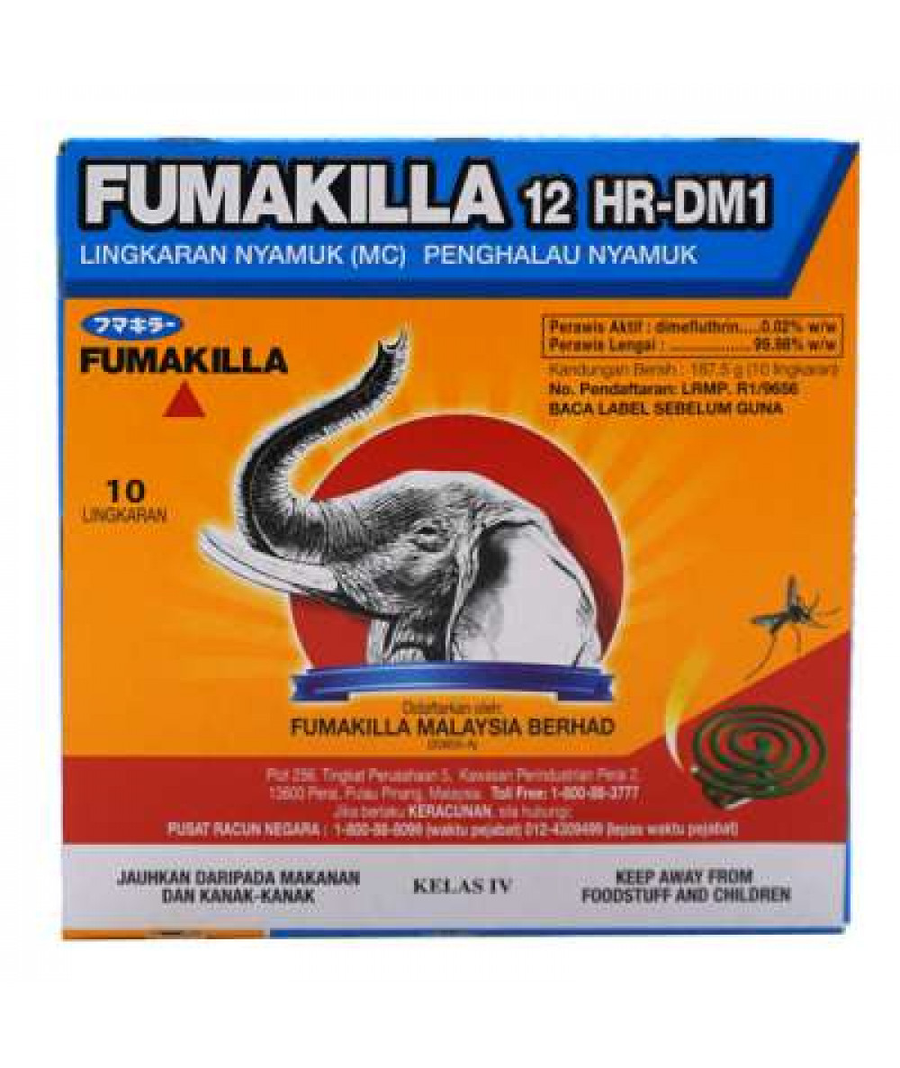 FUMAKILLA D1 12 HR COIL 10'S 