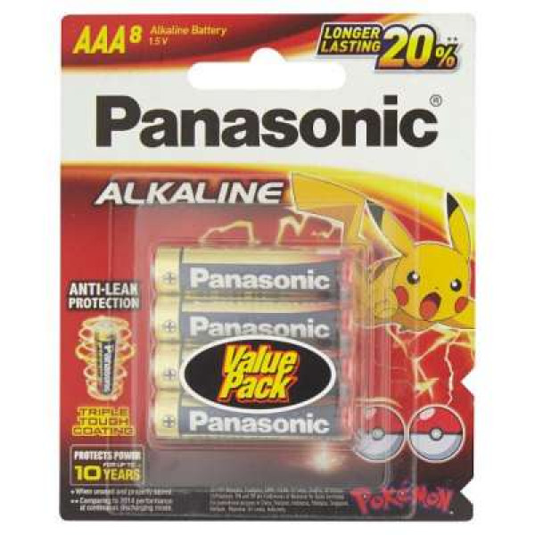 PANASONIC AAA 8S