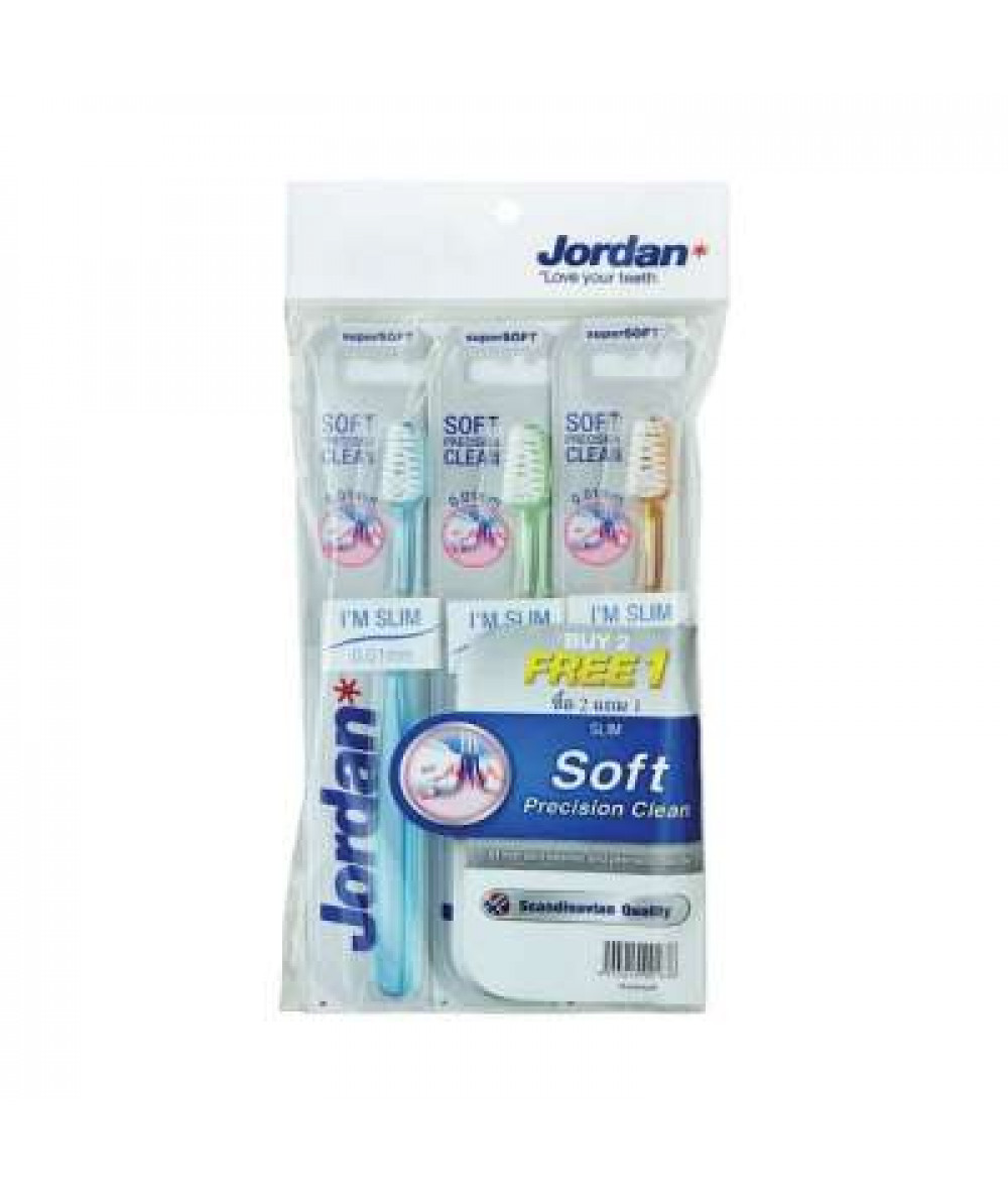 JORDAN SMILE SOFT/MED B2F1