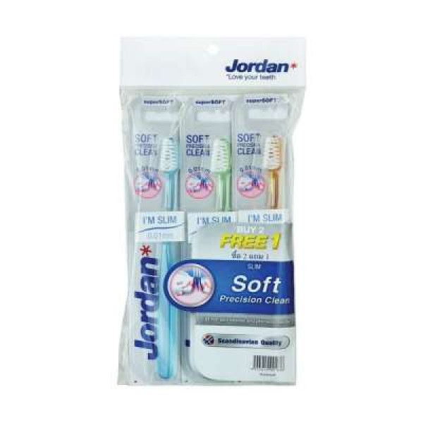 JORDAN SMILE SOFT/MED B2F1