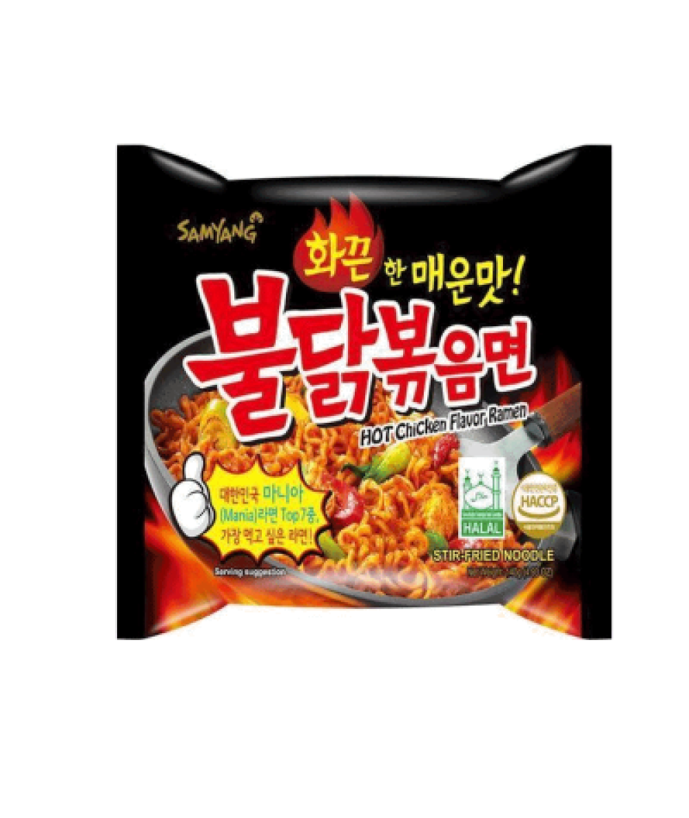 SAMYANG HOT CHICKEN RAMEN 140GX5