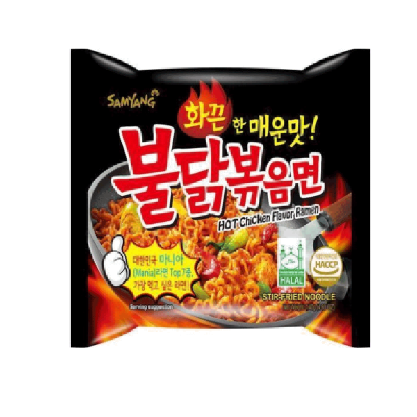 SAMYANG HOT CHICKEN RAMEN 140GX5