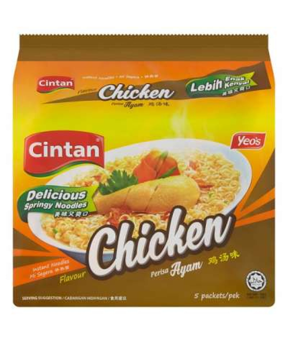 CINTAN CHICKEN 75GX5