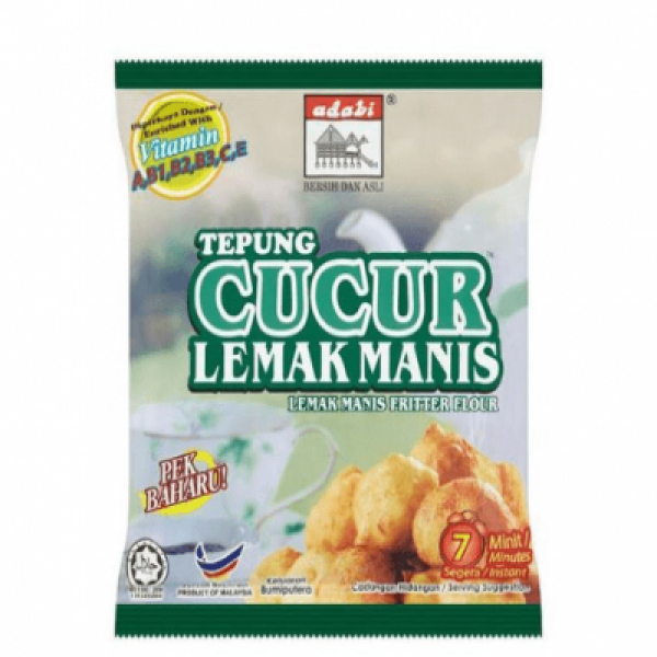 ADABI TEPUNG CUCUR LEMAK MANIS 200G