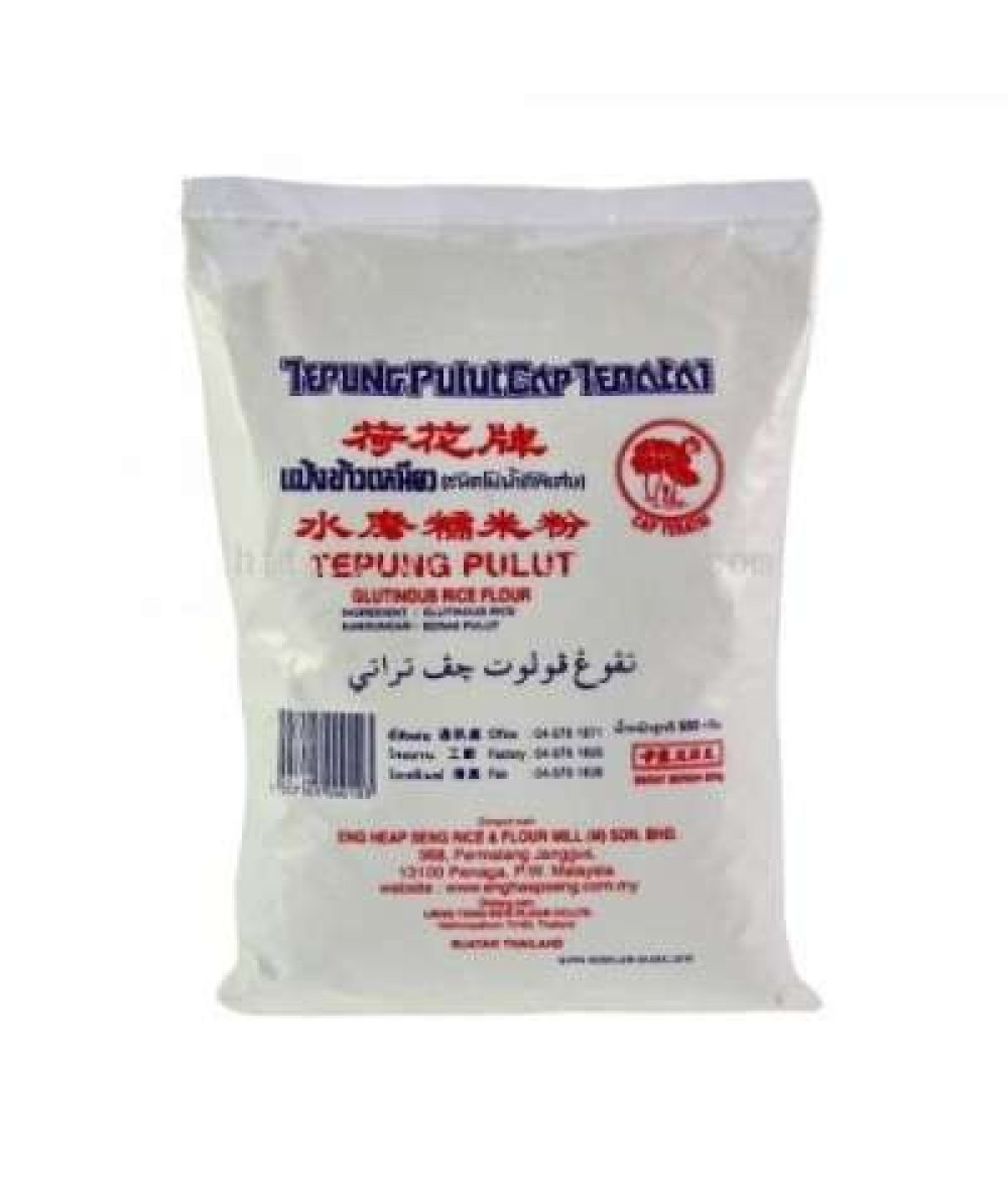 CAP BUNGA TERATAI TEPUNG PULUT 500G