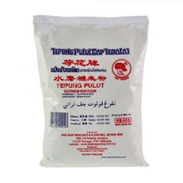 CAP BUNGA TERATAI TEPUNG PULUT 500G