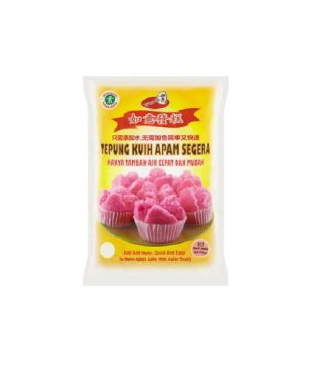 ROYI KUIH APAM RED 500GM