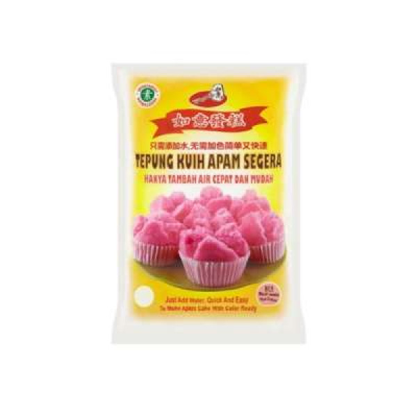 ROYI KUIH APAM RED 500GM