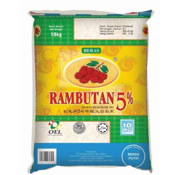 CAP RAMBUTAN SUPER IMPORT OREN 10KG