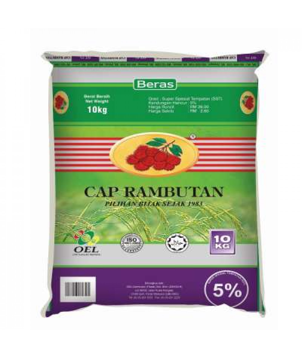 CAP RAMBUTAN TWR HIJAU 10KG