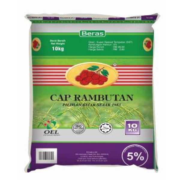 CAP RAMBUTAN TWR HIJAU 10KG