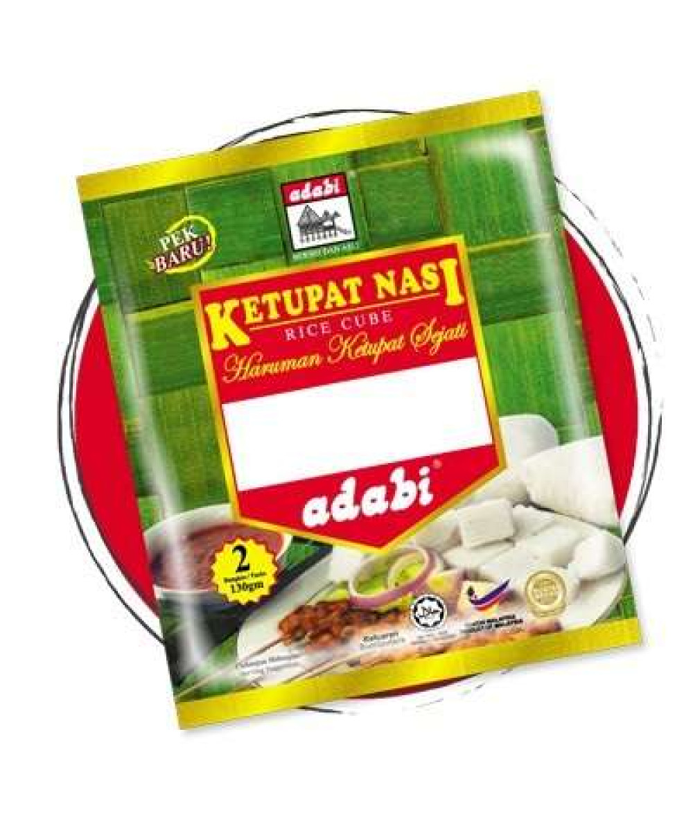 ADABI KETUPAT BIASA 260G