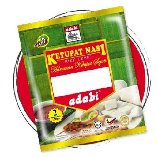 ADABI KETUPAT BIASA 260G