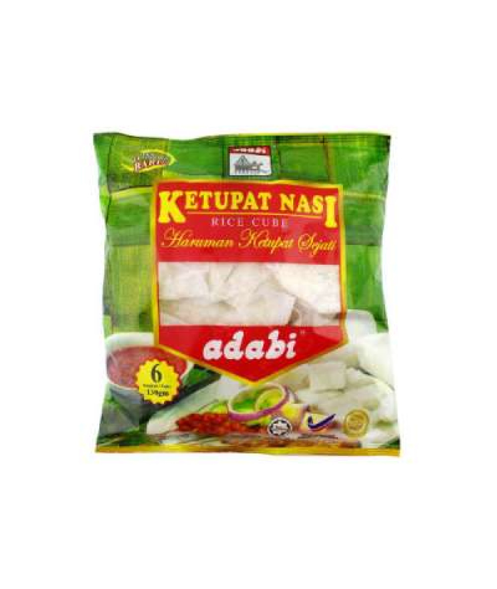 ADABI KETUPAT EKONOMI 780G