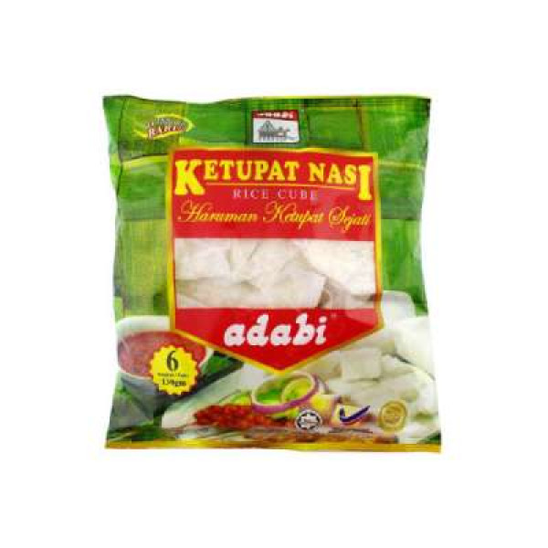 ADABI KETUPAT EKONOMI 780G