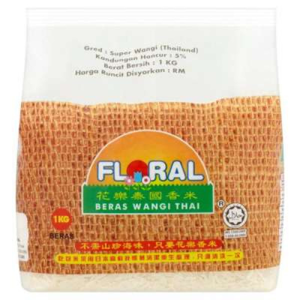 FLORAL BERAS WANGI THAI 1KG 