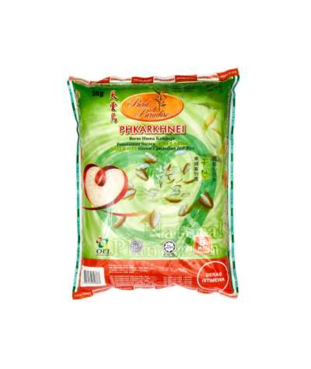 BIRD OF PARADISE PHKARKHNEI CAMBODIA RICE 5KG