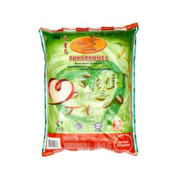 BIRD OF PARADISE PHKARKHNEI CAMBODIA RICE 5KG