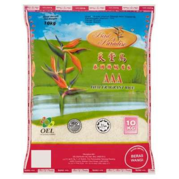 BIRD OF PARADISE BERAS WANGI AAA 1KG