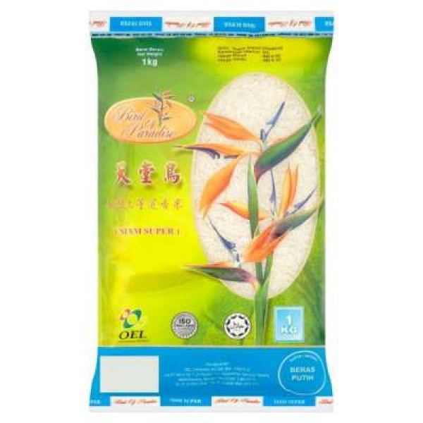 BIRD OF PARADISE SIAM SUPER RICE 1KG