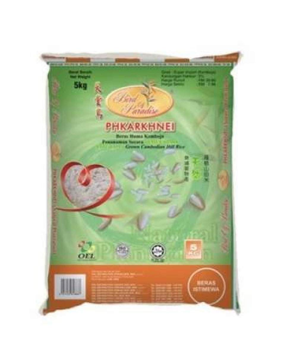 BIRD OF PARADISE PHKARKHNEI CAMBODIA RICE 1KG