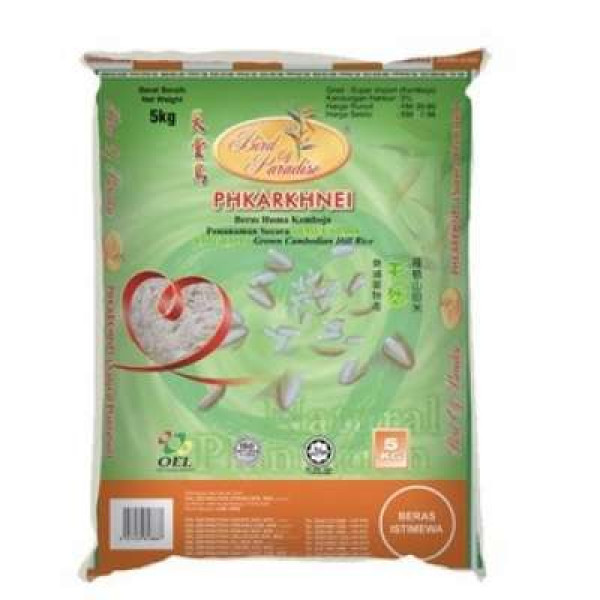 BIRD OF PARADISE PHKARKHNEI CAMBODIA RICE 1KG