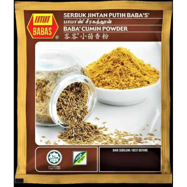 BABA'S CUMIN POWDER 70G