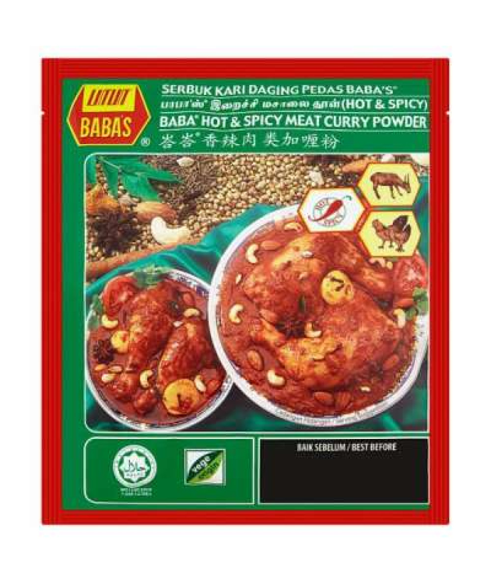 BABA'S HOT&SPICY MEAT CURRY POWDER 25G