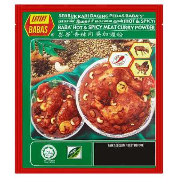 BABA'S HOT&SPICY MEAT CURRY POWDER 25G