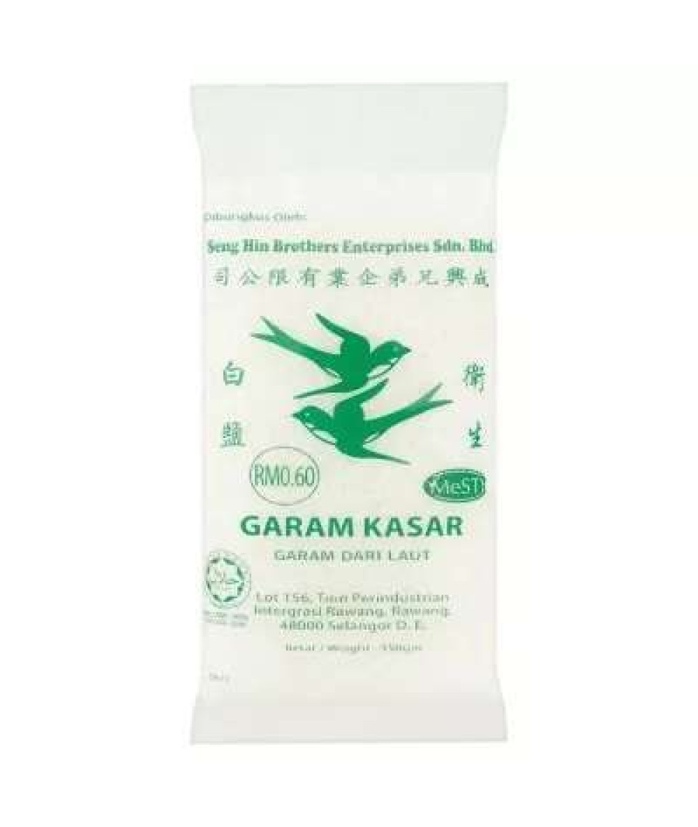 DOUBLE SWALLOW GARAM KASAR 350G