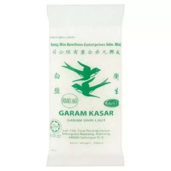 DOUBLE SWALLOW GARAM KASAR 350G