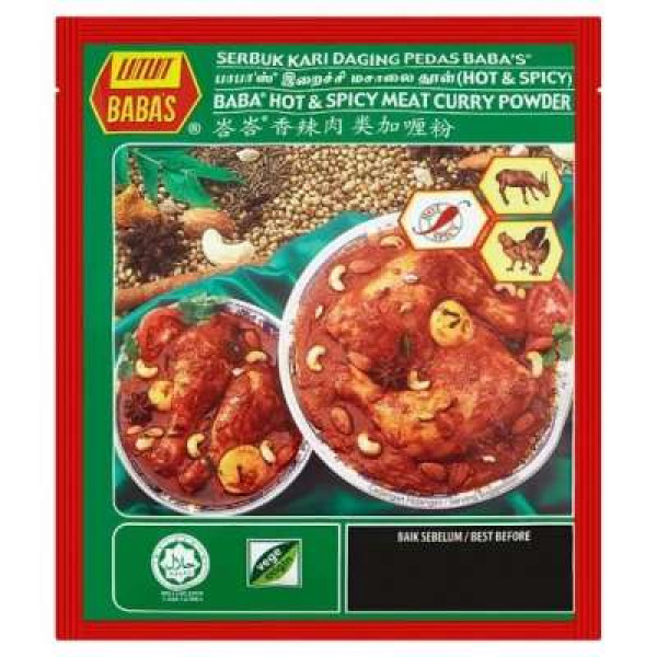 BABA'S HOT&SPICY MEAT CURRY POWDER 250G