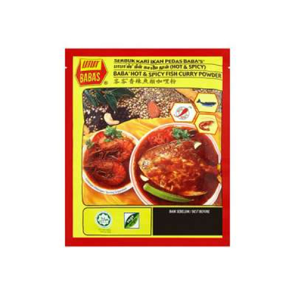 BABA'S HOT&SPICY FISH CURRY POWDER 250G