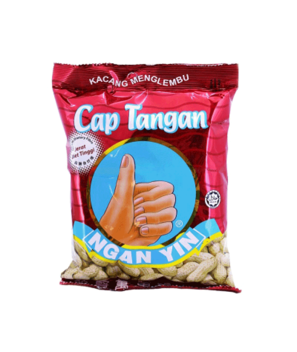 NGAN YIN HAND BRAND GROUNDNUT 120G