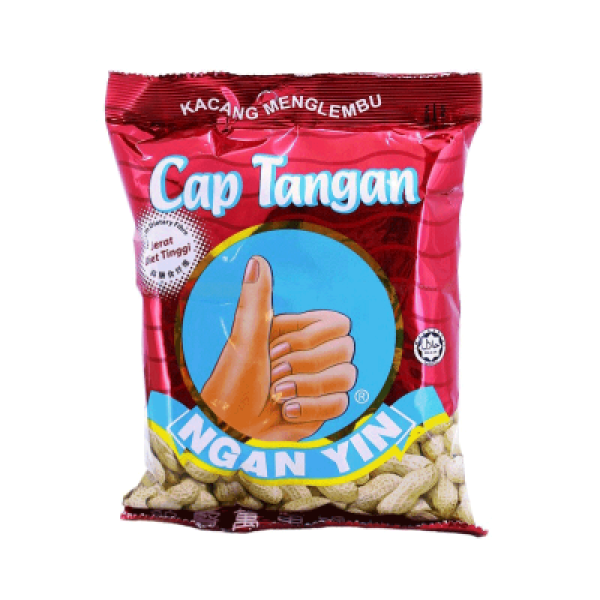 NGAN YIN HAND BRAND GROUNDNUT 120G