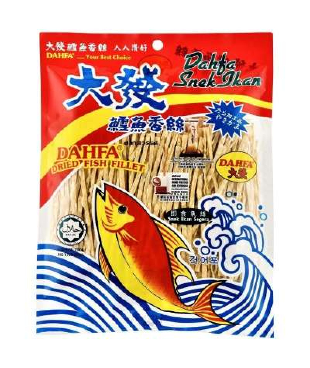 DAHFA DRIED FISH FILLET 50G