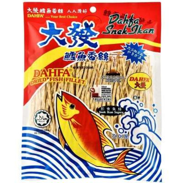 DAHFA DRIED FISH FILLET 50G