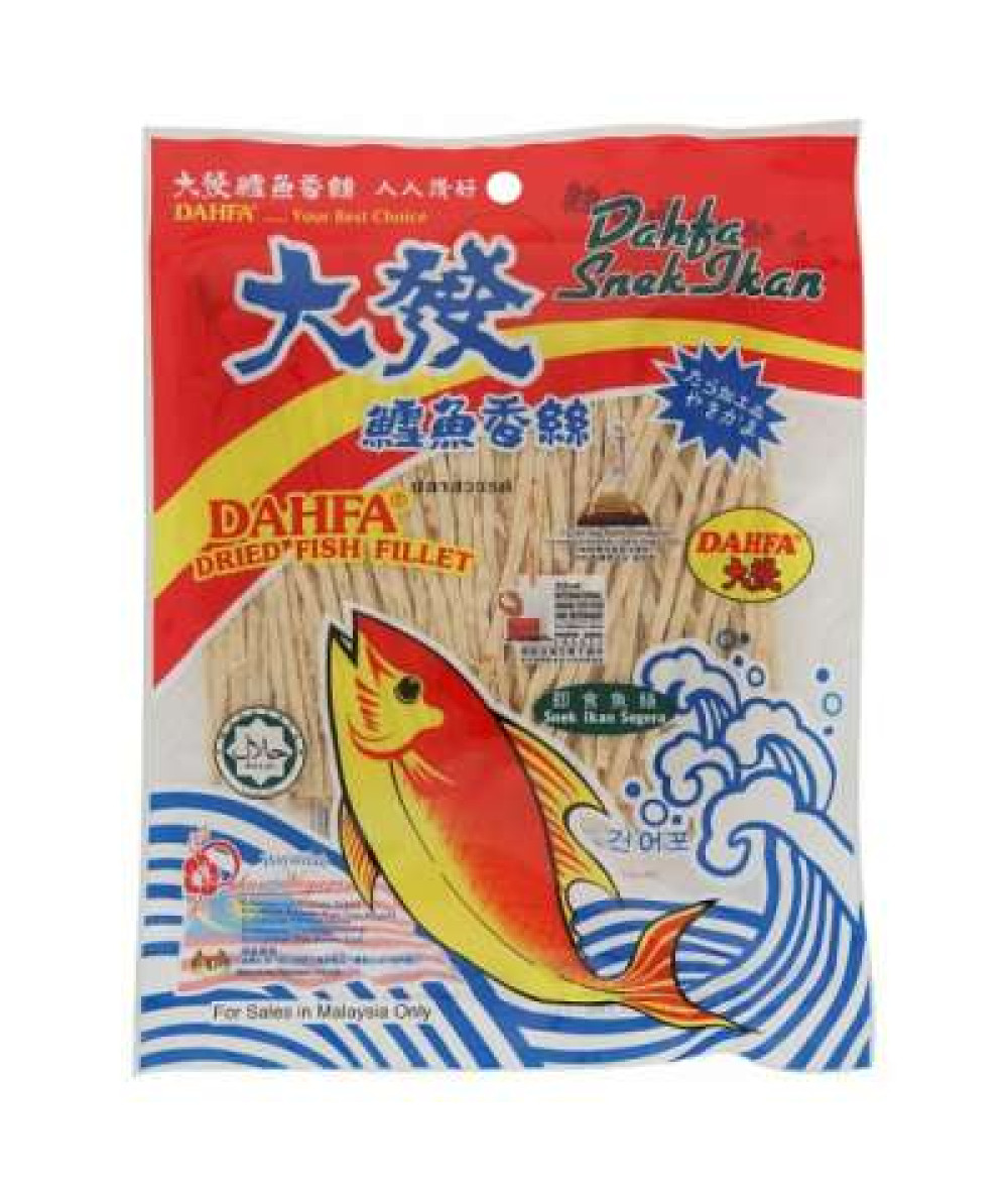 DAHFA DRIED FISH FILLET 120G