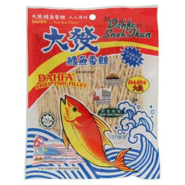 DAHFA DRIED FISH FILLET 120G