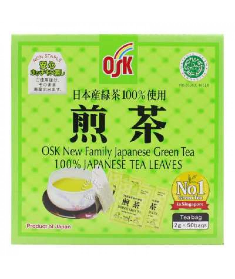 OSK JAPANESE GREEN TEA 2GX50