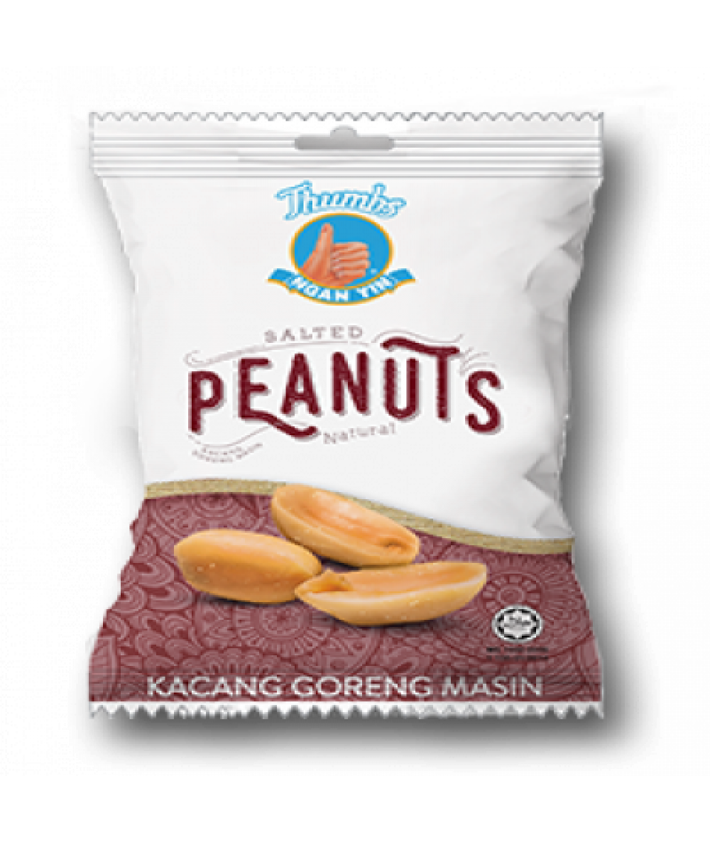 NGAN YIN HAND BRAND SALTED PEANUT 40G