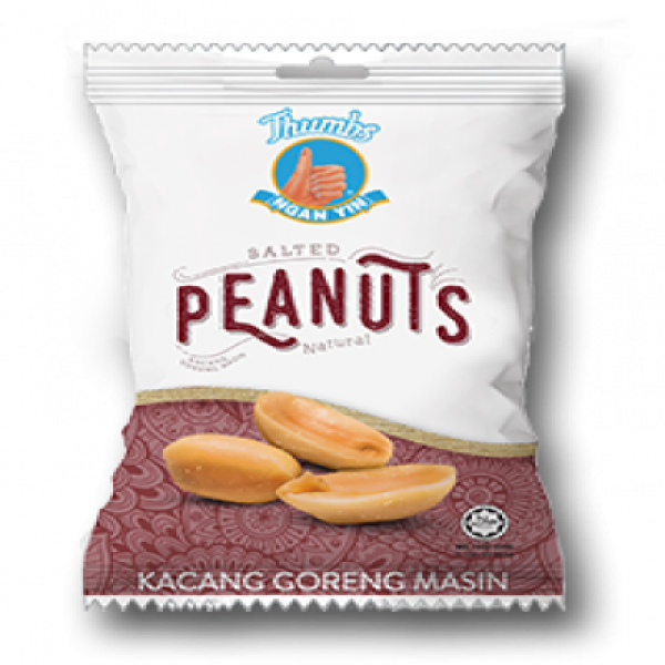 NGAN YIN HAND BRAND SALTED PEANUT 40G